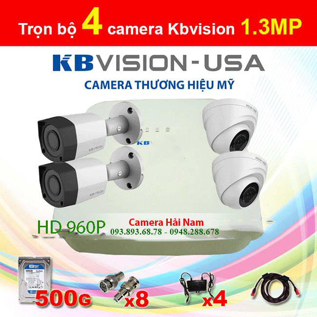 kbvision1.3mp 3